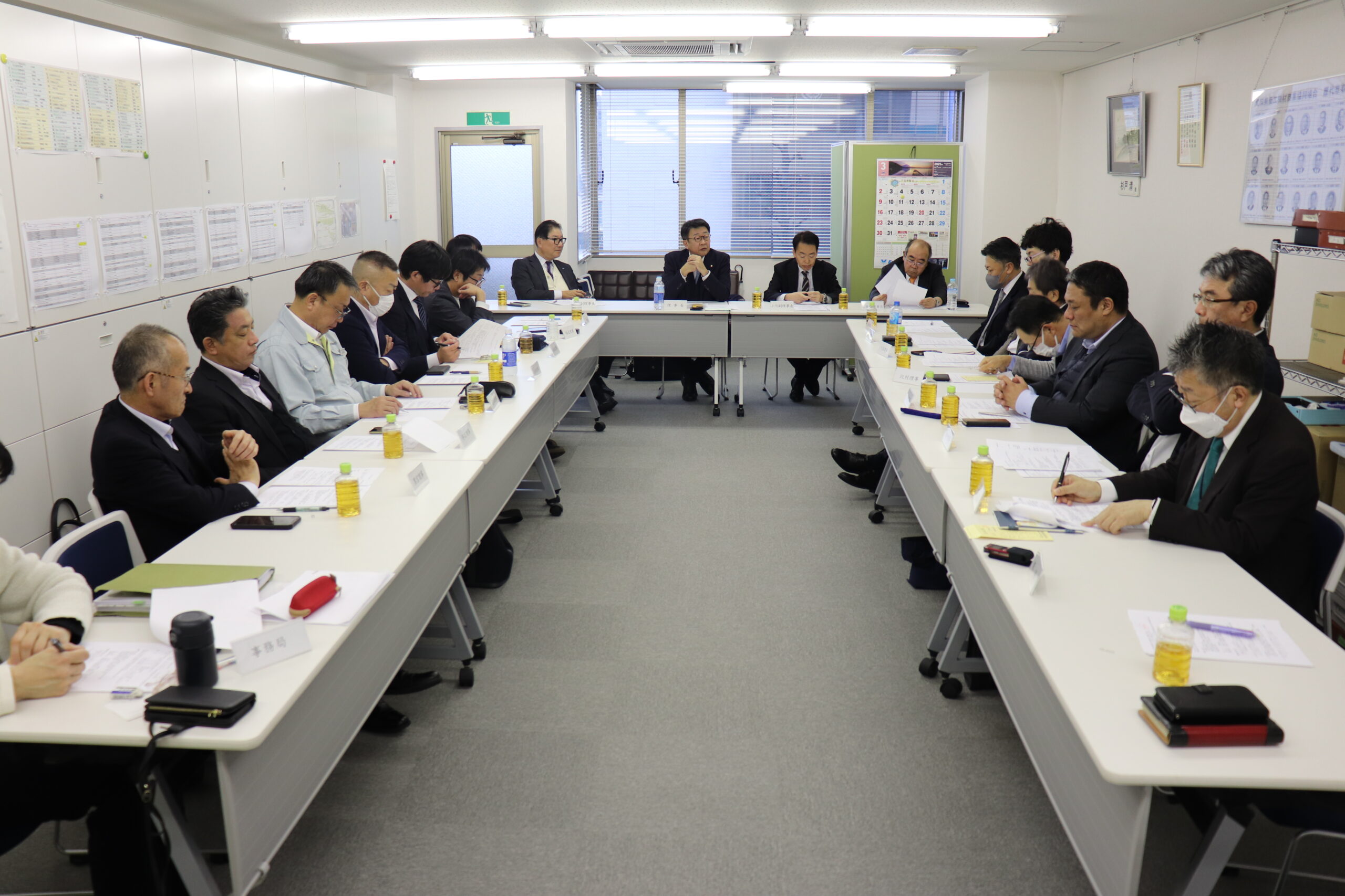 第2919号　令和7年4月13日