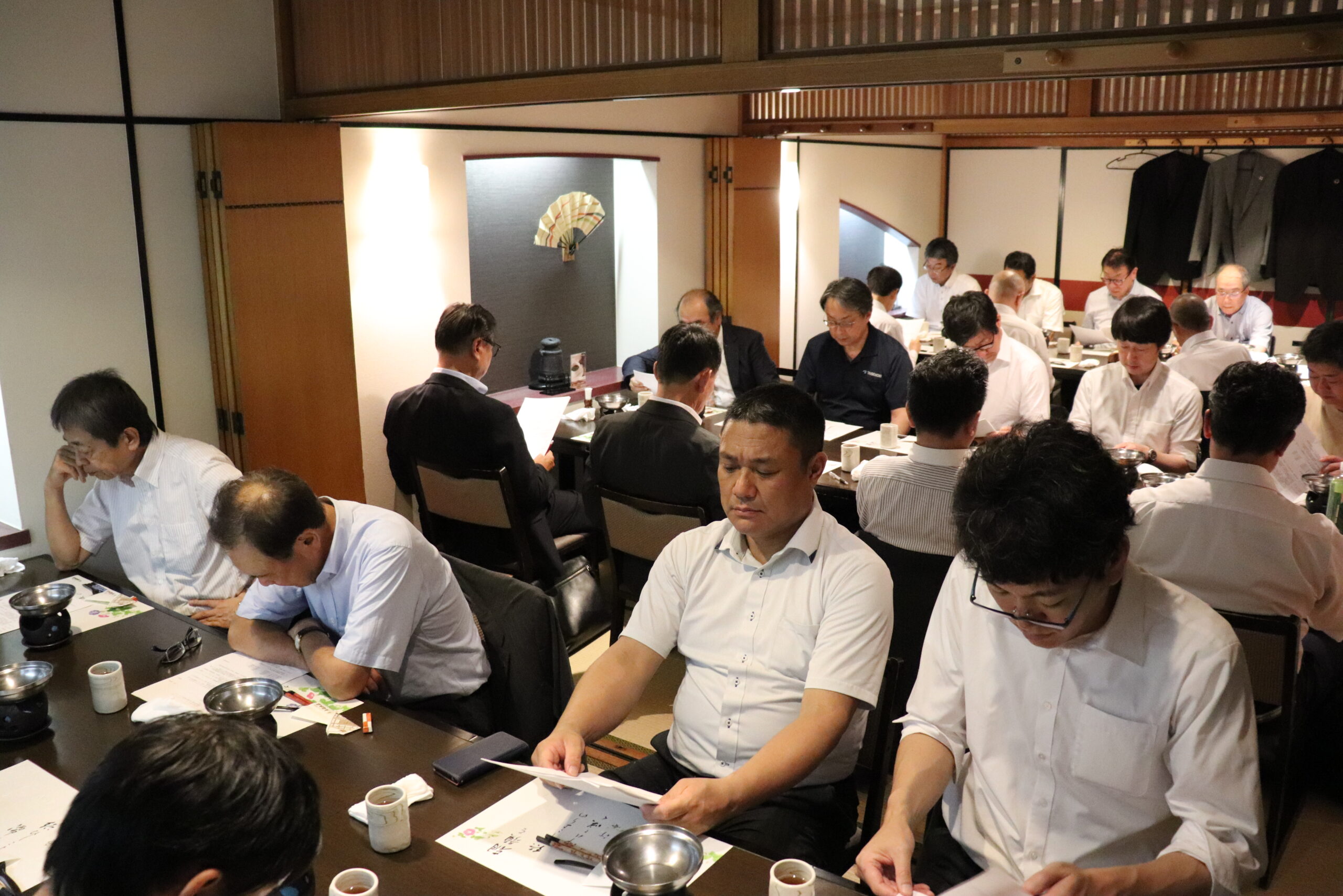 第2931・2932号　令和7年8月10・17日（最新版）