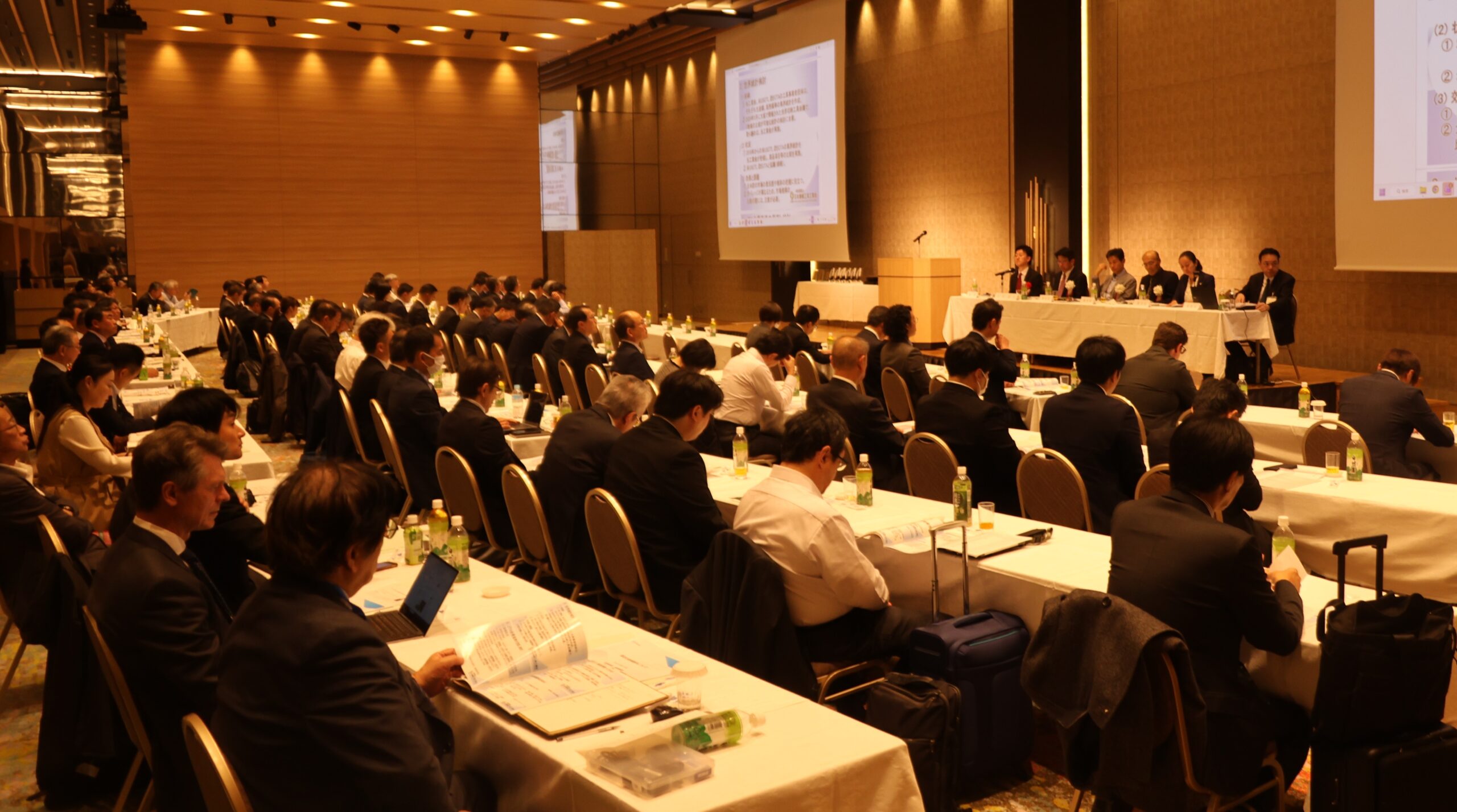 第2942号　令和7年12月7日（最新版）