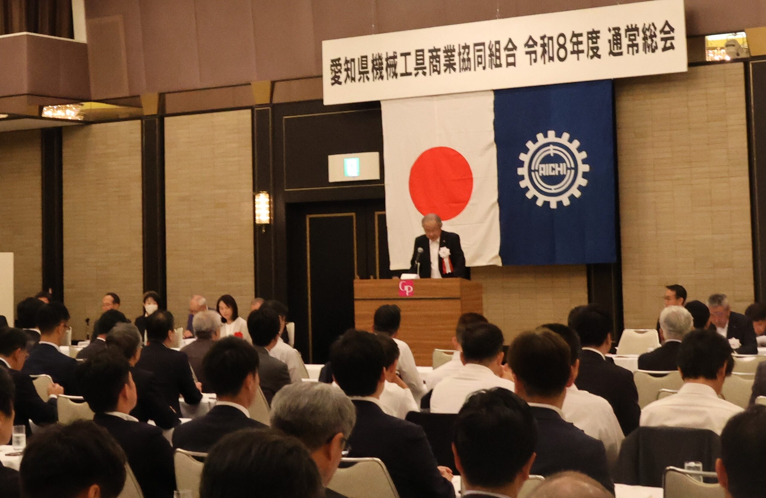 第2963・2964号　令和8年7月5・12日